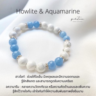 สร้อยข้อมือ กำไลหินนำโชคแท้💯%  ขนาด8 มม ถูกมากกกกกก 💕