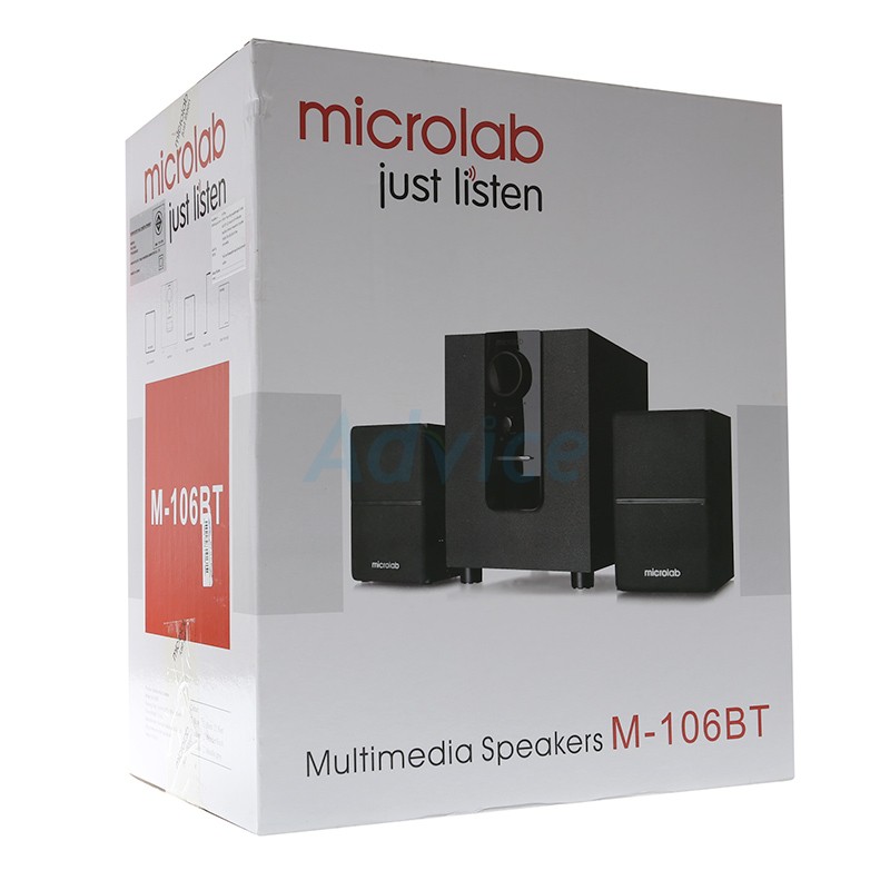 Microlab 106bt hot sale