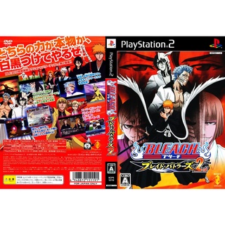 แผ่นเกมส์ PS2 Bleach Blade Battlers 2nd   คุณภาพ ส่งไว (DVD)