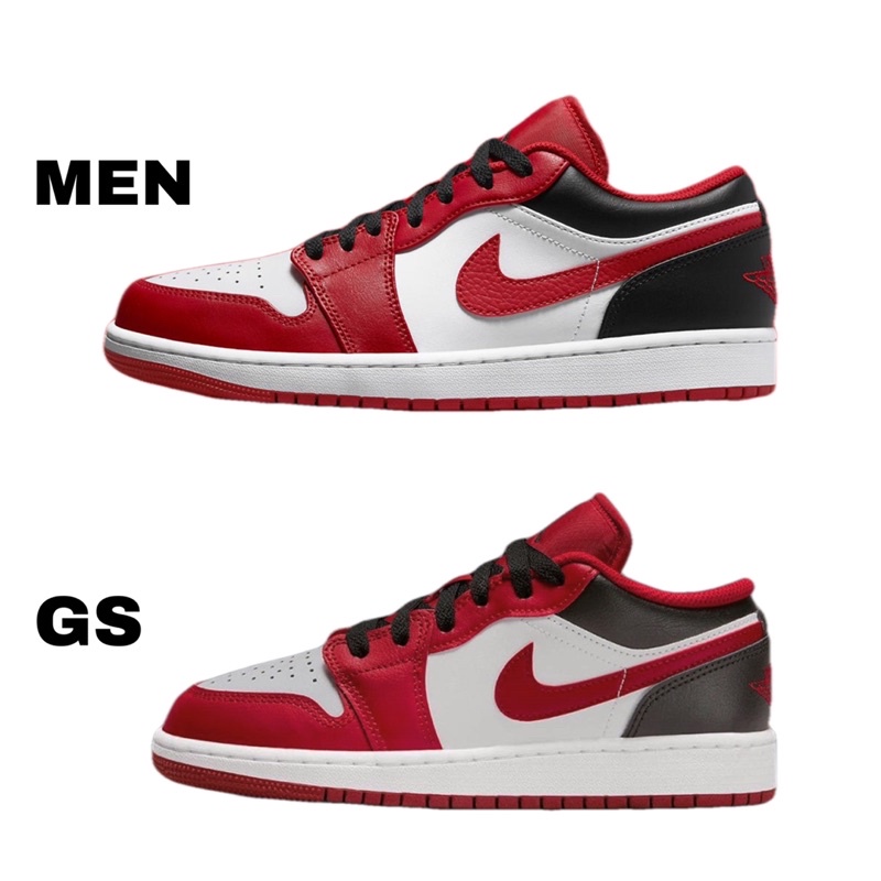 nike air jordan 1 low chicago