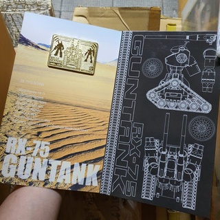 RARE BRAND NEW BANDAI Gundam Golden Plate Limited Edition MG RX-75 Guntank Premium