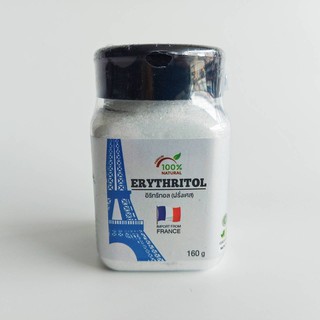 น้ำตาลคีโต สารให้ความหวานแทนน้ำตาล สารให้ความหวานแทนน้ำตาลErythritol (France) ขนาด 160 กรัม