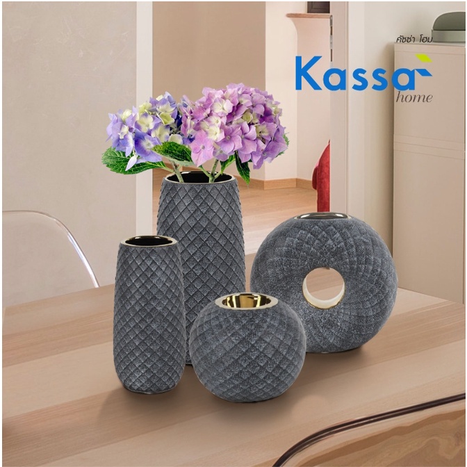 KASSA HOME แจกันเซรามิก Matte Ring  รุ่น CQ122J173-7 สีเทา