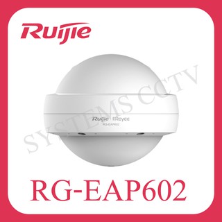 RG-EAP602 AC1200 Dual Band Gigabit Outdoor Access Point