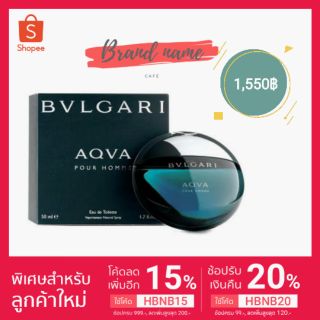 แท้ bvlgari aqva pour homme 50ml.