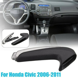 ฝาครอบมือเบรคมือสําหรับ Honda Civic