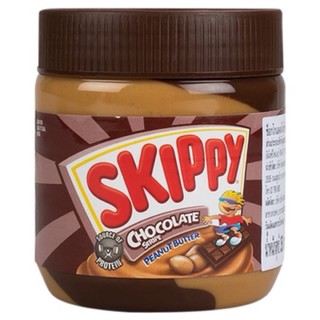 Skippy Chocolate Stripes Peanut Butter สกิปปีเนยถั่วทาขนมปังผสมครีมช็อกโกแลต 350กรัม