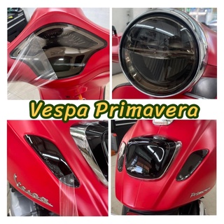 Vespa Primavera ฟิล์มกันรอยไมล์/ไฟหน้า/ไฟเลี้ยวหน้า+หลัง/ไฟท้าย Vespa Primavera