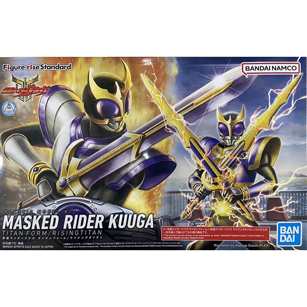 Bandai Figure-rise Standard Masked Rider Kuuga Titan Form / RisingTitan 4573102637727 (Plastic Model