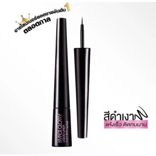 Maybelline Hyper Glossy Liquid Liner เมย์เบลลีน อายไลเนอร์ สีดำ 31567