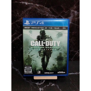 ps4 : Call Of Duty Modern Warfare (Remastered) (มือ2)