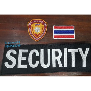 security ชุด 3ชิ้น ติดตีนตุ๊กแก(เลือกขนาดป้ายหลังได้)