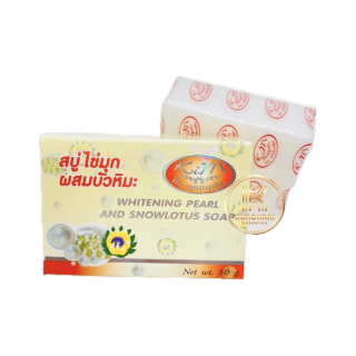 สบู่ไข่มุกผสมบัวหิมะ ขนาด 50 กรัม Whitening Plarl And Snowlotus Soap