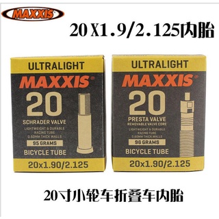 Maxxis MAXXIS ยางในรถจักรยาน FV AV ขนาด 67 ซม. 20 * 1.5 1.75 20 * 1.9 2.125