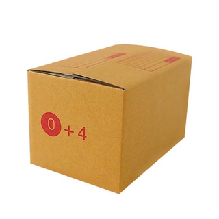 [ลด 20.- เก็บโค้ดหน้าร้าน] กล่องพัสดุ กล่องไปรษณีย์ เบอร์ 0+4 ขนาด 11 x 17 x 10 cm (แพ็คละ 20 ใบ)