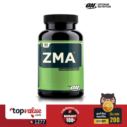 ออพติมั่ม นูทริชั่น Optimum Nutrition ZMA 90Capsules