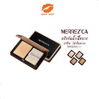 ของแท้!!! Merrezca Excellent Covering Skin Setting Pressed Powder