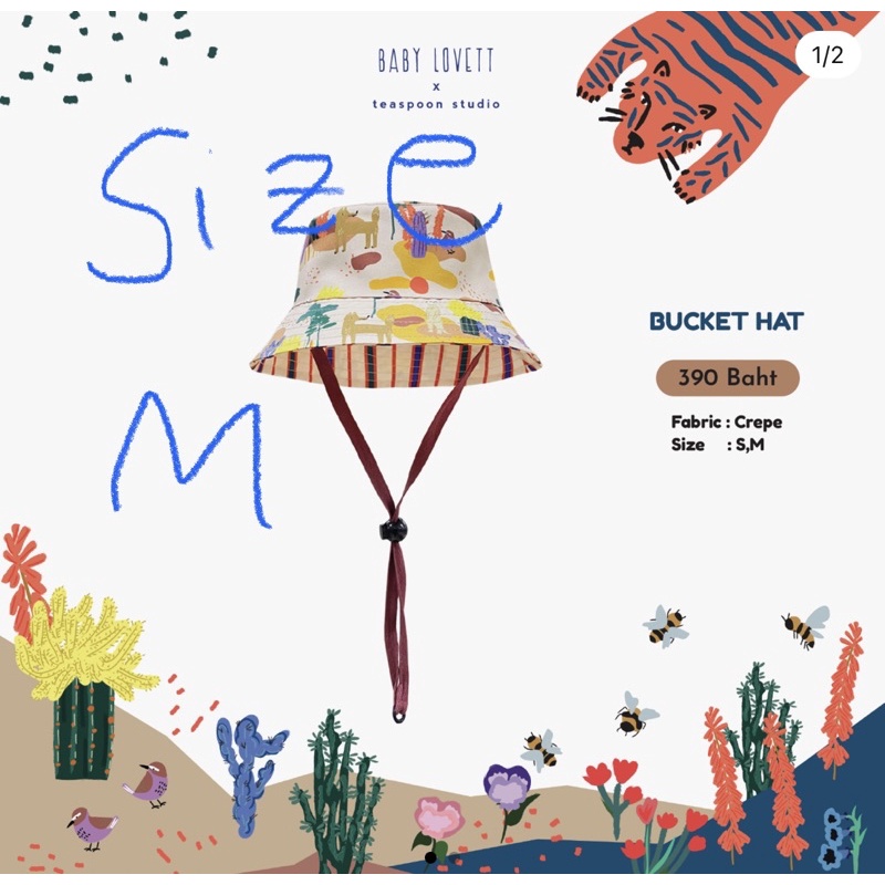 Babylovett หมวก 📌 Ep.3 Tiger Matchbox - Bucket Hat No.8 size M