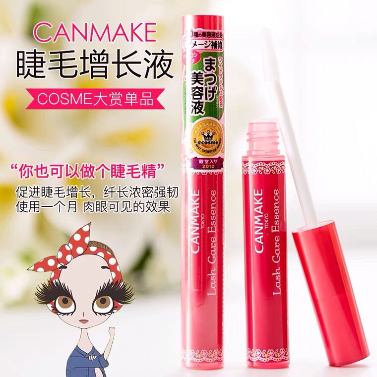 🔥🔥Hot Sale มาสคาร่า มาสคาร่ากันน้ำ Mascaraน้องสาวญี่ปุ่น Ida CUT canmakeขนตาเจริญเติบโตปานกลาง มาสคา