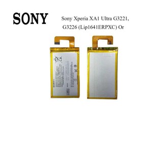 แบต Sony Xperia XA1 Ultra (G3221) Lip1641ERPXC