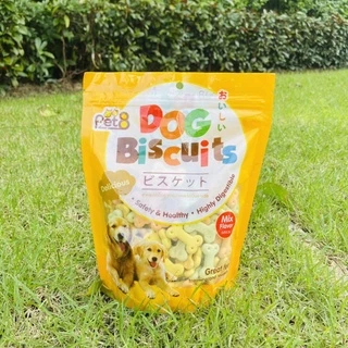 Pet8 บิสกิตสุนัข ขนมปังกรอบ มีแคลเซียม สร้างความแข็งแรง High Protein&Low calories