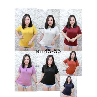 เสื้อเรย่อนแต่งกระดุมหลอกคอจีน อก45+/110บาท