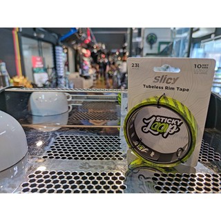 SLICY Sticky loop rim tape แผ่นเทปรองล้อ Tubeless กว้าง 23/27/32/36/42mm จำหน่าย ความยาว 10 เมตร