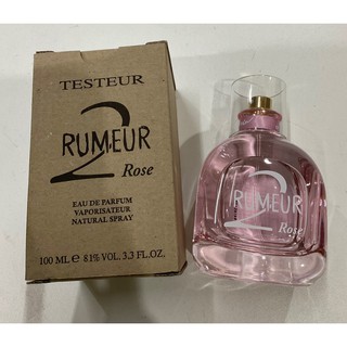 Lanvin Rumeur 2 Rose EDP ขนาด 100ml กล่องเทสเตอร์ไม่มีฝา(เช็คสต้อคก่อนทำรายการนะคะ)