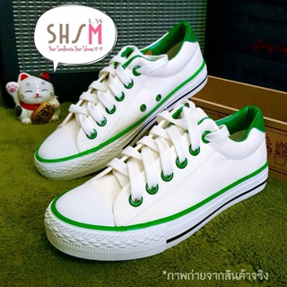 ผ้าใบสไตลconverse