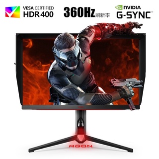 MONITOR (จอมอนิเตอร์) AOC AG254FG/67 24.5" IPS 360Hz Display HDR400 G-Sync 1ms Gaming Monitor ประกัน 3 ปี