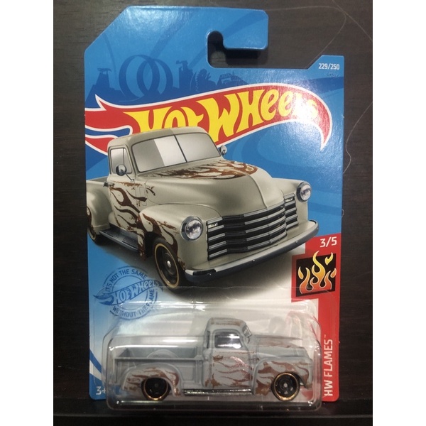 Hotwheels '52 Chevy'