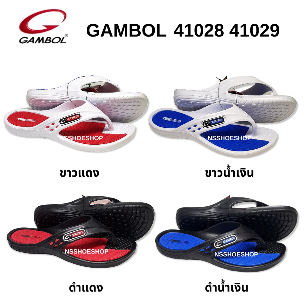 [ส่งทุกวัน] Gambol แกมโบล เบอร์ 3-9 รองเท้าไม่กลัวน้ำ รุ่น GM 41028 GM 41029 รองเท้าแตะ