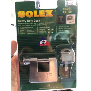 SOLEX กุญแจล็อค รุ่น CU 50 ใช้คล้องประตู รั้ว อาคาร หนาแน่นมาก