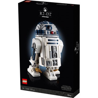 LEGO 75308 Star Wars: R2-D2™ สินค้า Exclusive ของแท้ 100% พร้อมส่ง #LEGO DAD