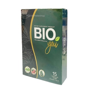 (พร้อ​มส่ง​)​ ไบโอยู Bio You วิตามินคุมหิว ผลิตภัณฑ์อาหารเสริม [15 แคปซูล]​