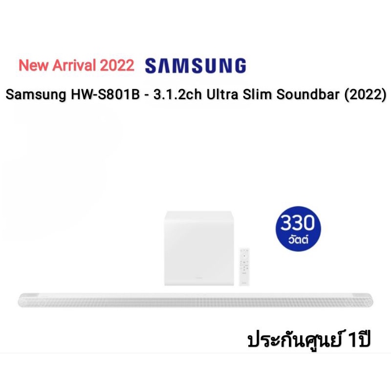 Samsung HW-S801B (S801B) S801B - 3.1.2ch Ultra Slim Soundbar (2022)