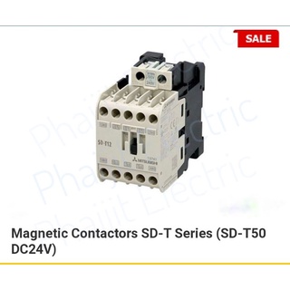 MITSUBISHI S-T50 MAGNETIC CONTACTORS AC220-240V แมกเนติกคอนแทกเตอร์ MITSUBISHI SD-T50 แมกเนติก SD-T50