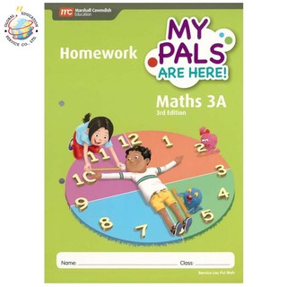 Global Education หนังสือแบบฝึกหัดคณิตศาสตร์ ป.3 MPH Maths Homework Book 3A (3rd EdX