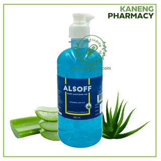 ALSOFF HAND SANITIZING 450ML เจลล้างมือ