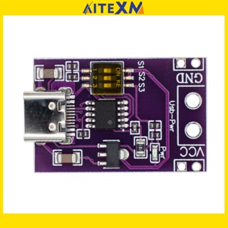 บอร์ดโมดูลพาวเวอร์ซัพพลาย Type-C QC AFC PD2.0 PD3.0 เป็น DC ชาร์จเร็ว สําหรับโน้ตบุ๊ก