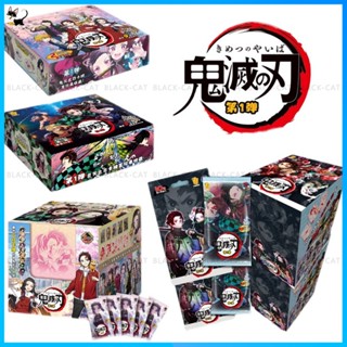 การ์ดเก็บสะสม Demon Slayer Kamado Tanjirou Nezuko 1 แพ็ค