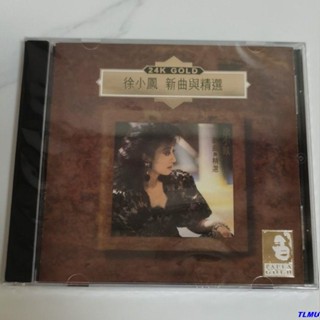 ใหม่ แผ่น CD เพลง Xu Xiaofengs 24KGOLD T0326