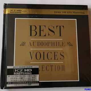 แบรนด์ใหม่ Jazz Actress BEST AUDIOPHILE VOICES Collection K2HD T0326