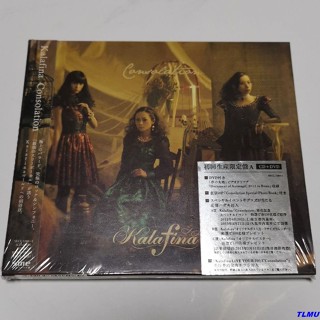 ใหม่ แผ่น CD DVD KALAFINA CONSOLATION T0326