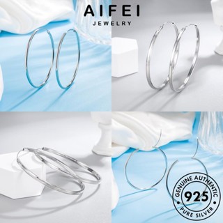 AIFEI JEWELRY 925 หนีบ ตุ้มหู ผู้หญิง เกาหลี เครื่องประดับ Silver แฟชั่น ห่วง เงิน แท้ ต่างหู วงเวียนใหญ่ เครื่องประดับ ต้นฉบับ M001