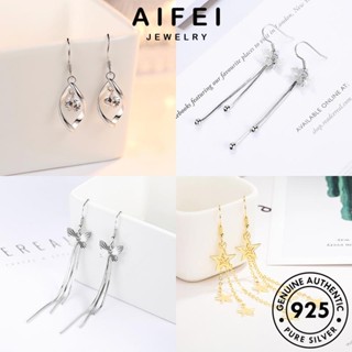 AIFEI JEWELRY หนีบ เงิน 925 เพชร แท้ เครื่องประดับ ต่างหู ตุ้มหู เกาหลี ห่วง เครื่องประดับ ผู้หญิง Silver แฟชั่น มอยส์ซาไนท์ ต้นฉบับ ไข่มุก M005