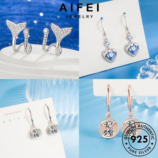 AIFEI JEWELRY มอยส์ซาไนท์ แฟชั่น ต้นฉบับ ผู้หญิง เครื่องประดับ ห่วง 925 ไข่มุกหยก ตุ้มหู เครื่องประดับ เงิน Silver หนีบ เกาหลี เพชร แท้ ต่างหู M010