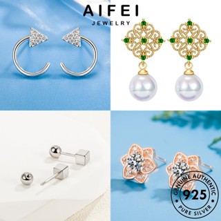 AIFEI JEWELRY ต้นฉบับ ต่างหู แฟชั่น เกาหลี ตุ้มหู เพชร มอยส์ซาไนท์ ผู้หญิง หนีบ เงิน 925 เครื่องประดับ แท้ ไข่มุก เครื่องประดับ Silver ห่วง M016