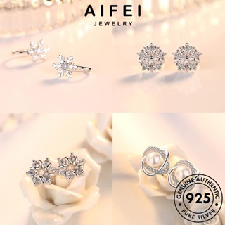 AIFEI JEWELRY หนีบ เกาหลี เงิน ห่วง เครื่องประดับ เพชร Silver แท้ 925 เครื่องประดับ ตุ้มหู ต่างหู ต้นฉบับ ไข่มุก ผู้หญิง แฟชั่น มอยส์ซาไนท์ M017