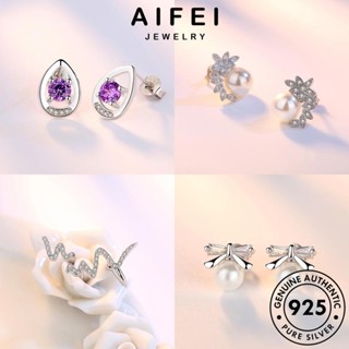 AIFEI JEWELRY 925 เครื่องประดับ แท้ เงิน ไข่มุก ห่วง ตุ้มหู หนีบ Silver แฟชั่น มอยส์ซาไนท์ เกาหลี ผู้หญิง ต่างหู ต้นฉบับ เพชร เครื่องประดับ M021